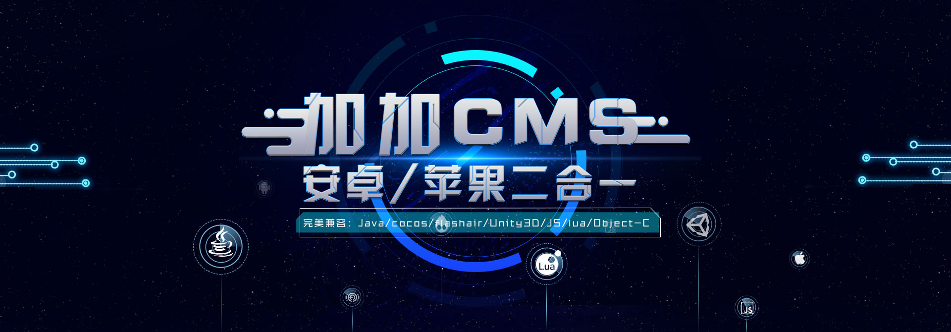 【資訊】蘋果分包還在靠手動(dòng)？你out啦！
