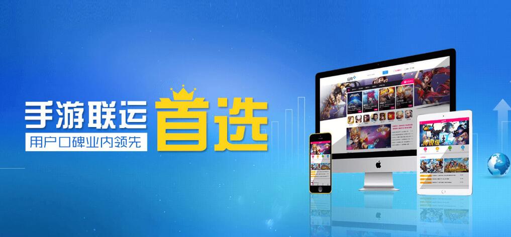 2018年聯(lián)運(yùn)市場(chǎng)規(guī)模到有多大？又將走向何處？