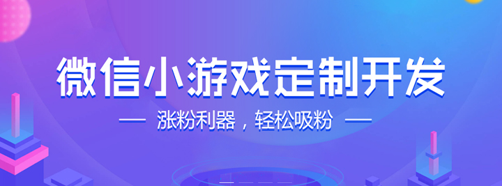 輕松做彈幕，手機秒變LED顯示屏