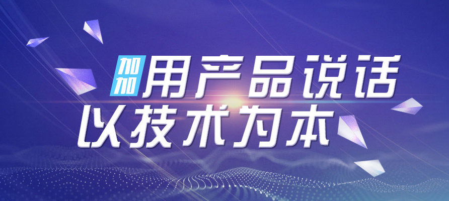 H5系統(tǒng)再度更新，你升級了嗎？