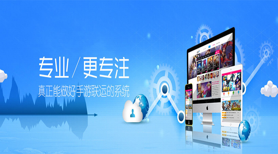Union平臺(tái)進(jìn)一步優(yōu)化，體驗(yàn)好到飛起
